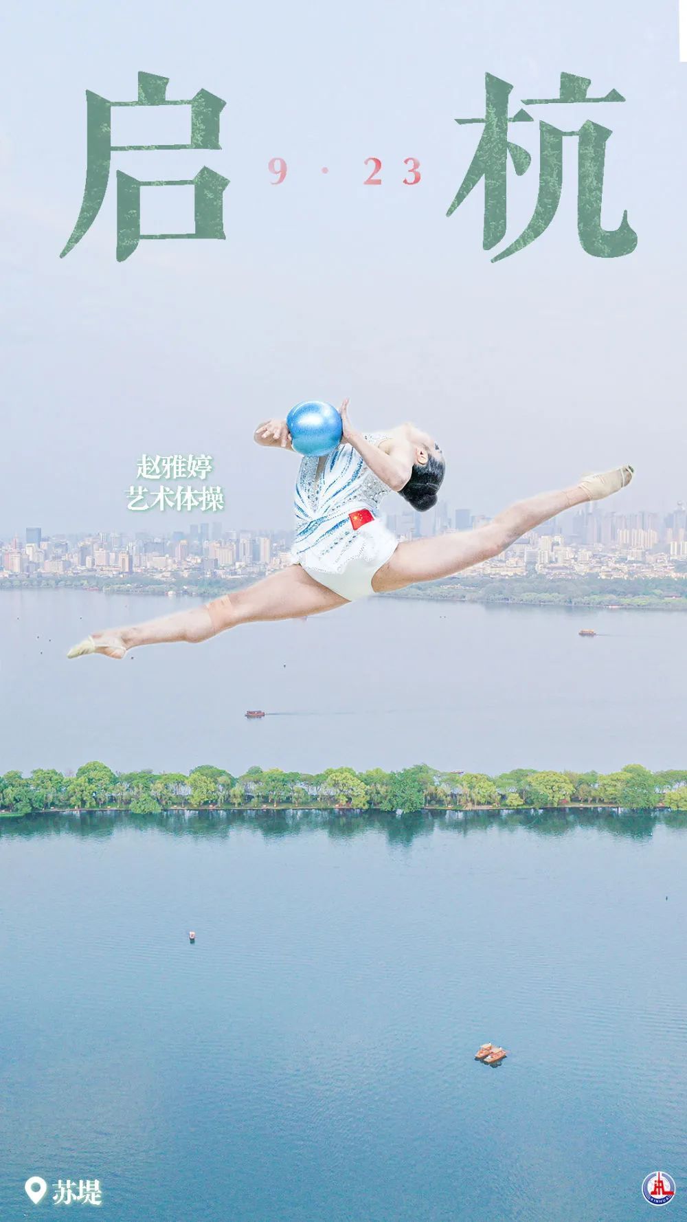 彩票彩金平台